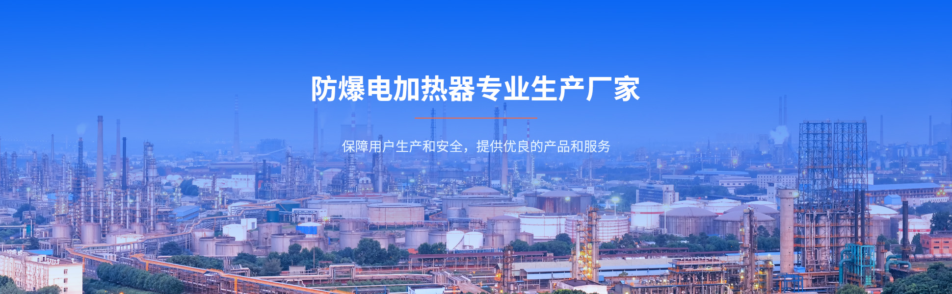 蜂鸣器